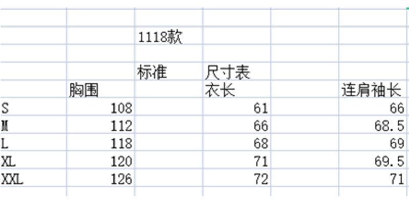 i2uUjf6mxdTrdS48SAR0xKvND5qUjmORJU+8