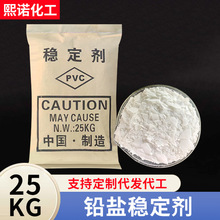 PVCU}F؛l|װlЬӄЧͺϟ᷀