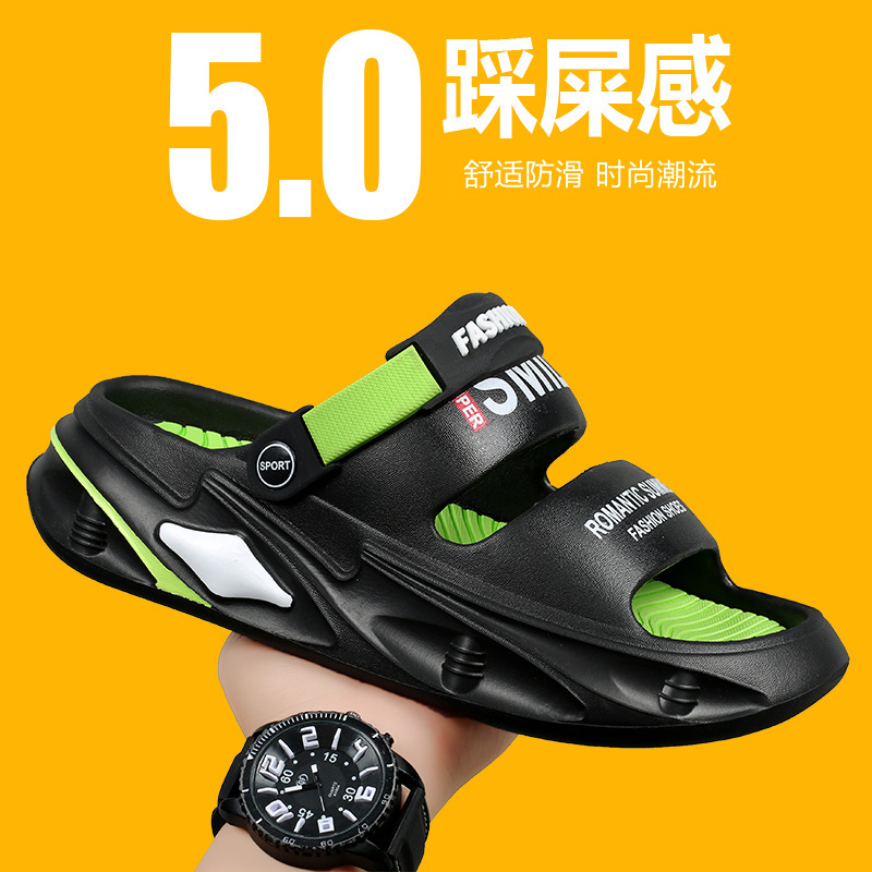 2024 verano antideslizante con suela gruesa dos zapatillas para hombres de moda nuevas zapatillas de playa con suela suave