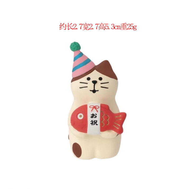 誕生日ケーキデコレーション小さな装飾品和風猫 ZAKKA 記念日ギフトトレンディな DIY ブラインドボックス樹脂工芸品|undefined