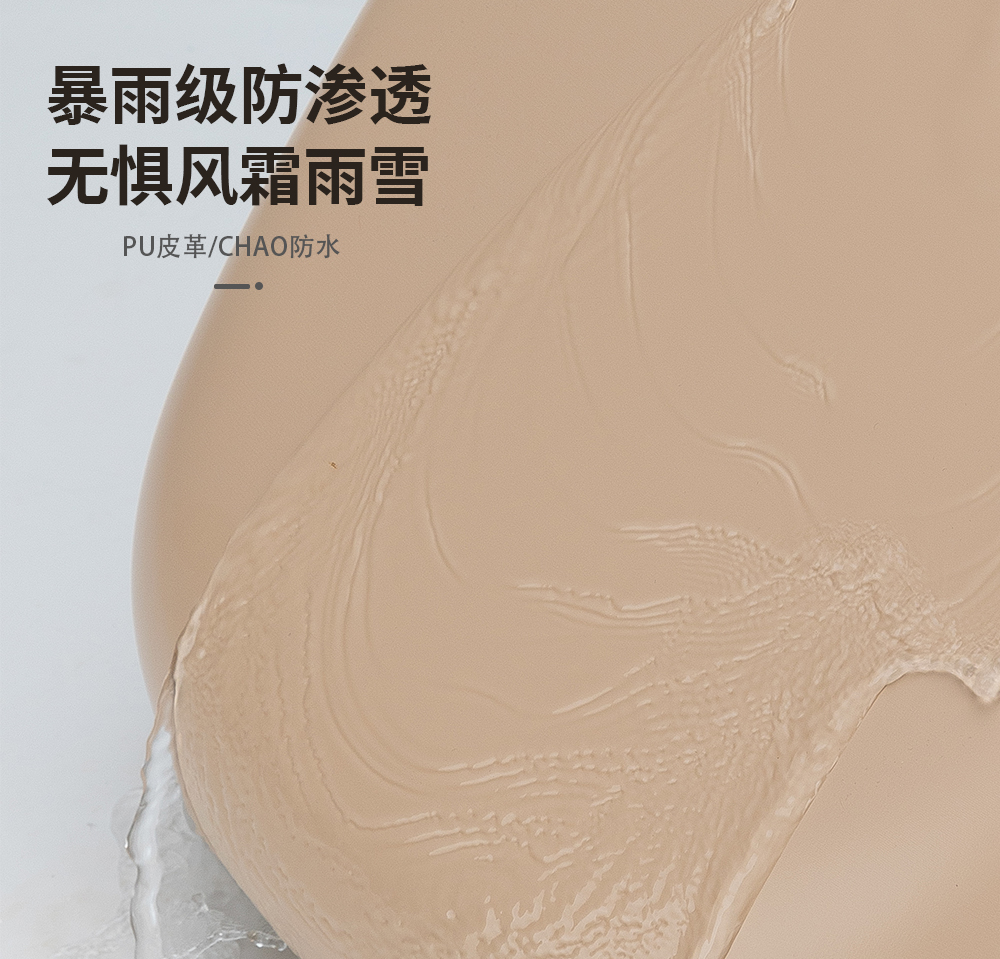 Suitable for Yadi C09-H electric vehicle seat cover cushion accessories, autumn and winter leather waterproof electric vehicle seat cover decoration