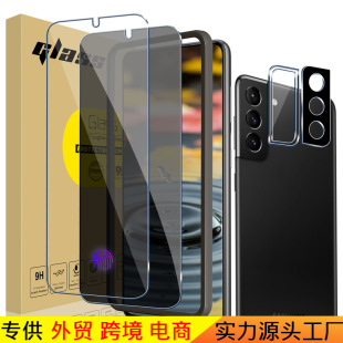 �m������Galaxy S22+䓻�Ĥָ�y���i�NĤ�������bPlus��߅�R�^Ĥ