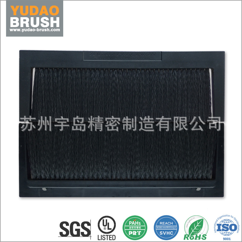 【UL94-V2 V1 V0级阻燃尼龙丝毛刷】亚马逊机柜顶盖 毛刷厂家