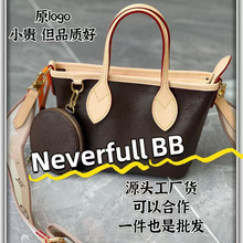 ϻNEVERFULLُŮHҰ؛߼