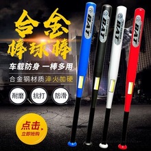 �Ӻ�Ͻ�䓰�����Ϸ�܇�d���������Ӵְ������U�F���м҉����