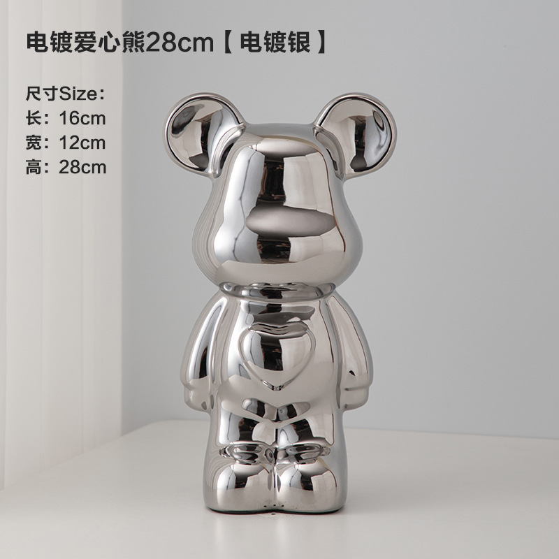 사랑 곰 (실버 도금) 28cm