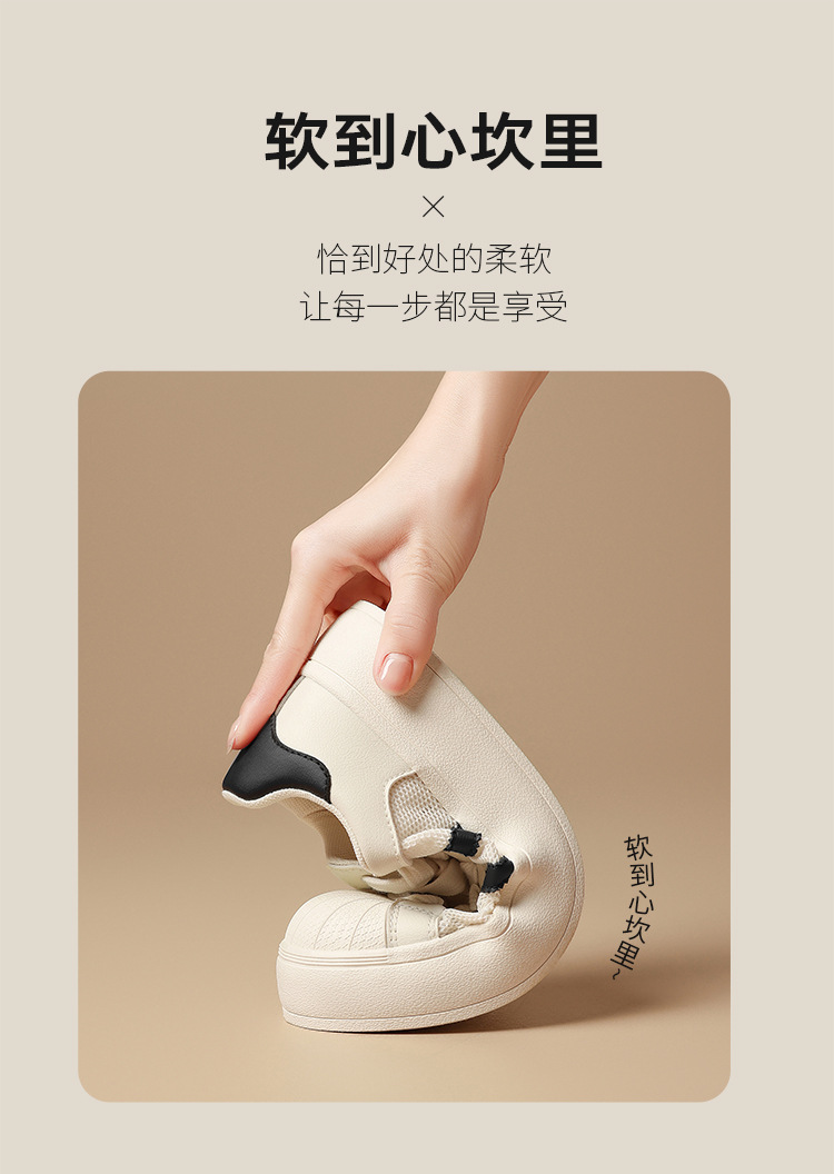 Giày sneaker nữ đế dày mũi vỏ sò, mặt lưới thoáng khí phong cách thể thao — KS120E màu đen chi tiết 6