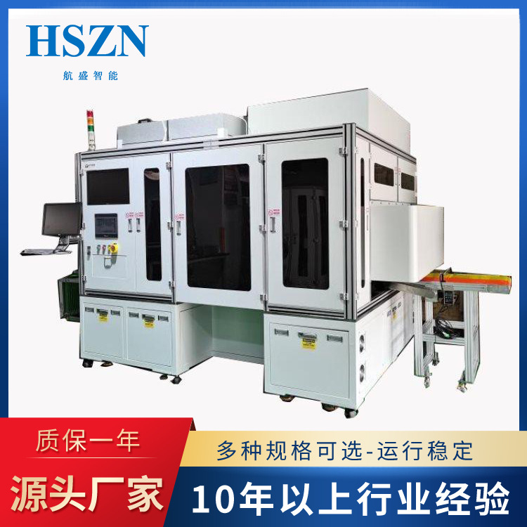 视觉检测设备  外观检测设备 半导体检测 自动化设备 自动组装机