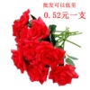 simulation rose Valentine's Day rose flower arrangement Wedding celebration a living room Decoration decorate bride Artificial flower wholesale