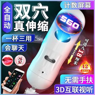 �����w�C��������ο��ȫ�Ԅ���s�ӟ������Ȥ����Ʒ�������
