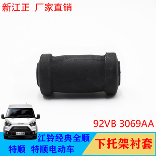 �m�ø��ؽ���ȫ협Ғ��r�����Ǳ��z�׽��������Ғ��r��֧��