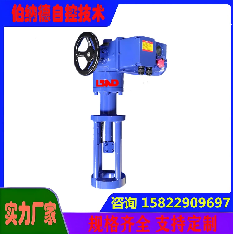 Электрический привод Bernard с прямым ходом A+Z64, линейное перемещение, линейное перемещение A+Z100 A+Z160