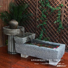 旧养鱼庭院水槽水景景观鱼缸摆件老造景鱼池流水养鱼池槽马槽室内