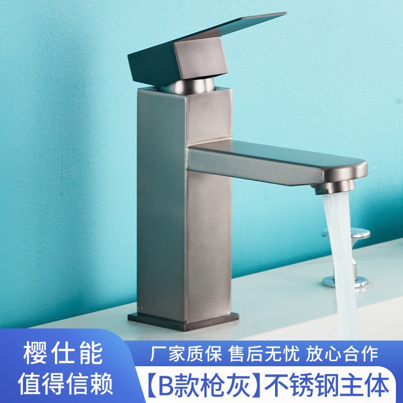 Grifos grises de baños, lavabo, lavabo, agua caliente y fría, lavabo, agua a prueba de salpicaduras