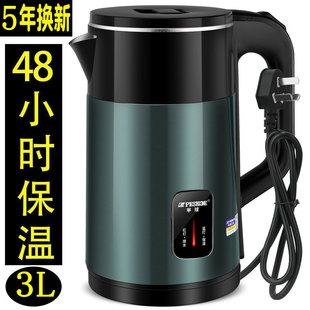 ������늟�ˮ�ر���һ�w�ؿ��ٟ�ˮ���ԄӔ�늼����_ˮ�ؐa��3��