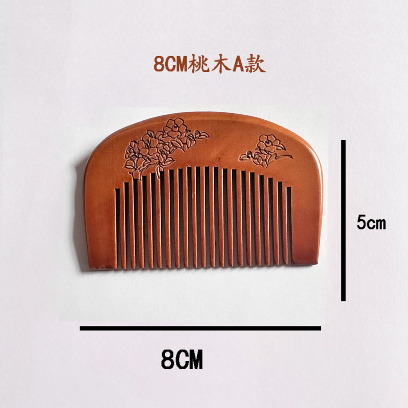 ロングヘア用の天然ピーチウッドコーム、アンティークヘアコーム、細かい歯の静電気防止家庭用コーム、刻印ロゴ|undefined