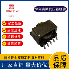 ���Sֱ�NER9.5 ER11.5 ER14.5�NƬ׃�������݃x�NƬ׃��������