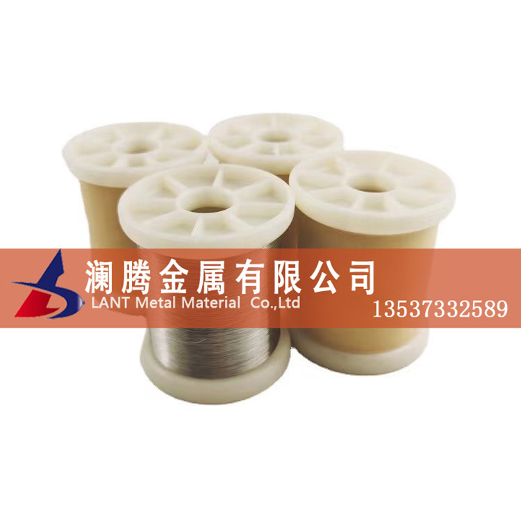 现货供应高强度N2纯镍线 N6高导电纯镍丝 耐腐蚀高塑性纯镍