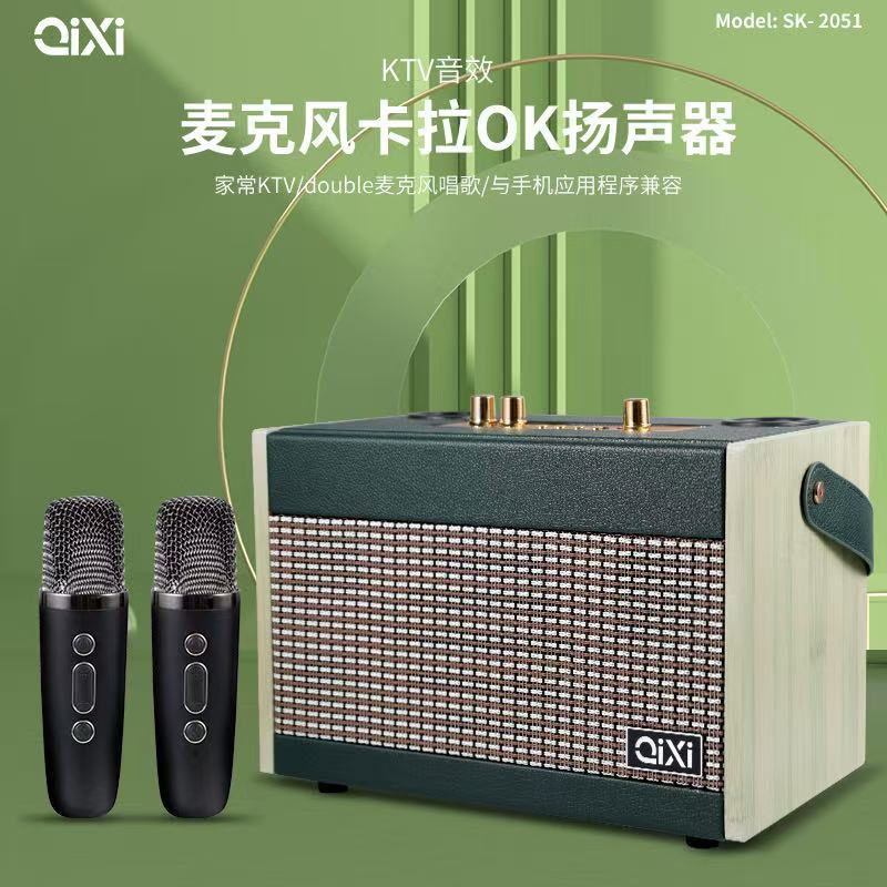 녹색