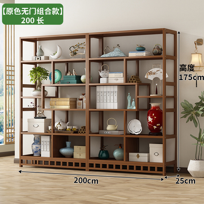 新中式多宝阁博古架茶叶展示陈列柜客厅古董小摆件置物架隔断架子|undefined