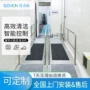 安装全国定做定制清洗机