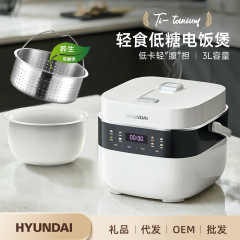 韓国現代炊飯器 1-3 人用ライススープ分離家庭用 3L セラミック釉ライナー 3-4 炊飯器ソース卸売