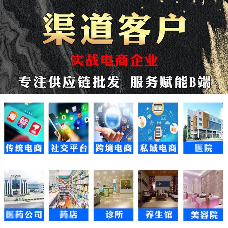 頸椎痛、五十肩、変形性関節症の既製品カスタマイズショア唐遠赤外線骨痛パッチ|undefined