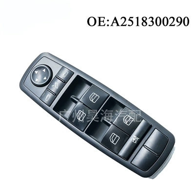 open, Glass lifter