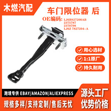 lj6bs27200ab �m�ø����J�H2020&ndash;2026��܇�T��λ�� ��܇�T��λ��
