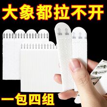 ��ᔒ쮋�����������ڮ�����h�o��ħ�g�Nճ�N�Ϡ��젝�̶���