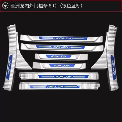 Dekorativ pedal başlıqları | modified welcome pedal trunk guard - sku24-asiatic-dragon-silver-blue-label-internal-external-door-sill-strip-8-pieces-fuel