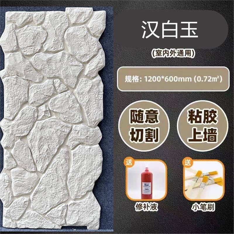 Producto terminado Snow White _ 1200*600