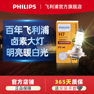 �w����H7����܇����܇�u�ش��H4�h��һ�w H1 H11 �����h���F��