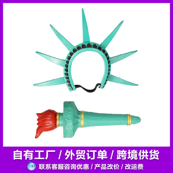 Cross Border Hot Sale Statue of Liberty Torch Headband, Halloween Dress Up Accessories Independence Day Party Prom Headwear