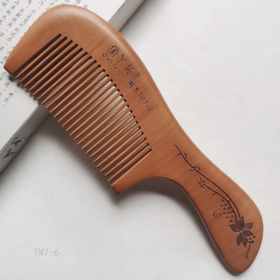 ��ľ����Ů����̴��ľ���ӷ��o�Ó�l�^����Ħ���j�����ߙn�W����