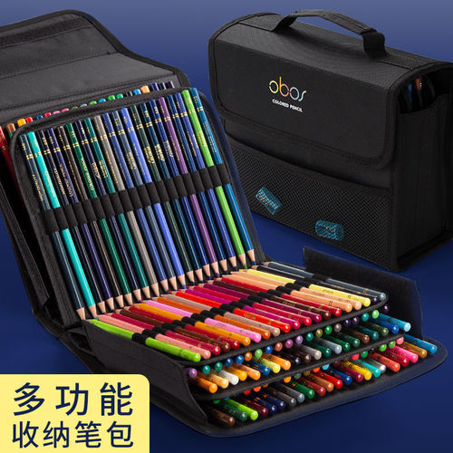 Ouboshangcai pencil children's painting special water-soluble colored pencil oily 48 colors painting art special hand