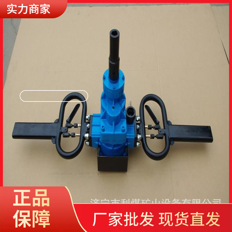 支腿支撑式岩石钻机厂家 KZQSZ-155/4.5S架座支撑气动手持式钻机