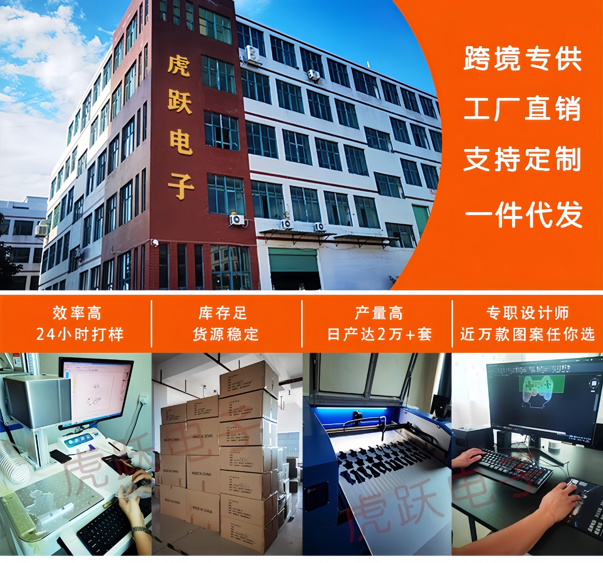 微信图片_20241019211756