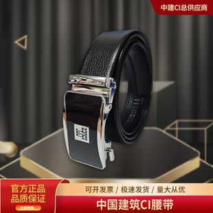 �н�����Ƥ�����b�Ї����BCIϵ�yѝ����ʿŮʿţƤ�Ԅӿ��̄Ռ���