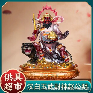 �h�����w��������ؔ���k������ؔ�[���T����ؔ����·ؔ���wԪ��