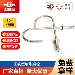 304���P���Û���h�f�܃ȱ��h�A�h����Û��˨���h���h���˒��h