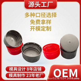 �����w�ӹ��S���l��ˮ�䌚�w �߉��z�y�ϸ�  �m���C��ƿ�w