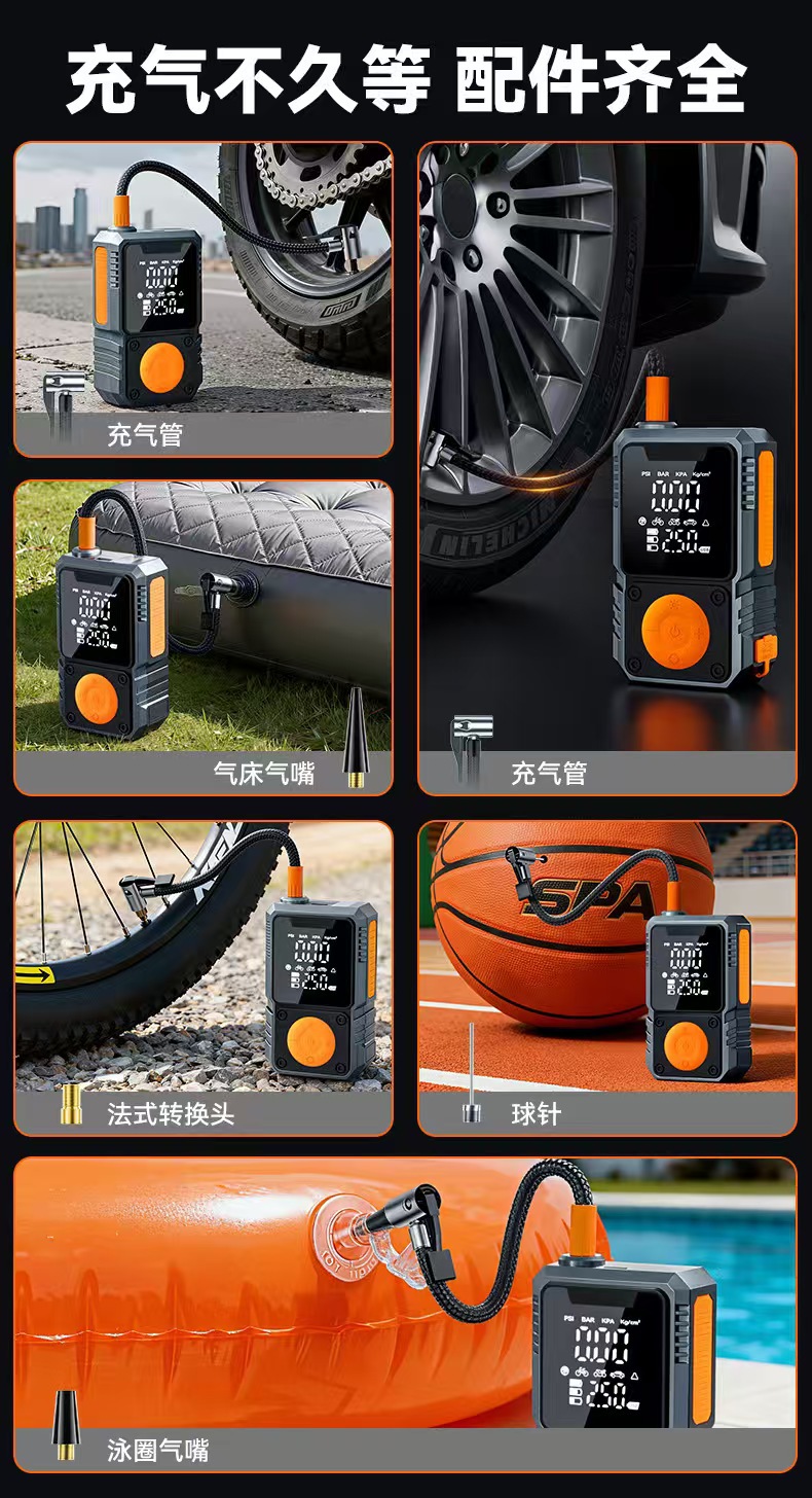 Car-Mounted Air Pump, Emergency Starting Power Supply, Air Inflator and Power Booster All-In-One Machine, Smart Digital Display, Wireless Tire Inflator