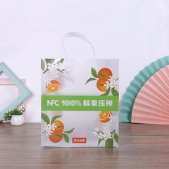 Pvc透明手提げ袋ppプラスチックフロストギフト袋お土産包装袋カスタム端午節ちまき礼袋