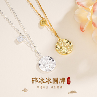 ���恆����CNC���W������A����ŮS925���y�p�ݕr�и߼�����