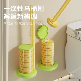 除毛/粘毛器;一次性手套;冰格