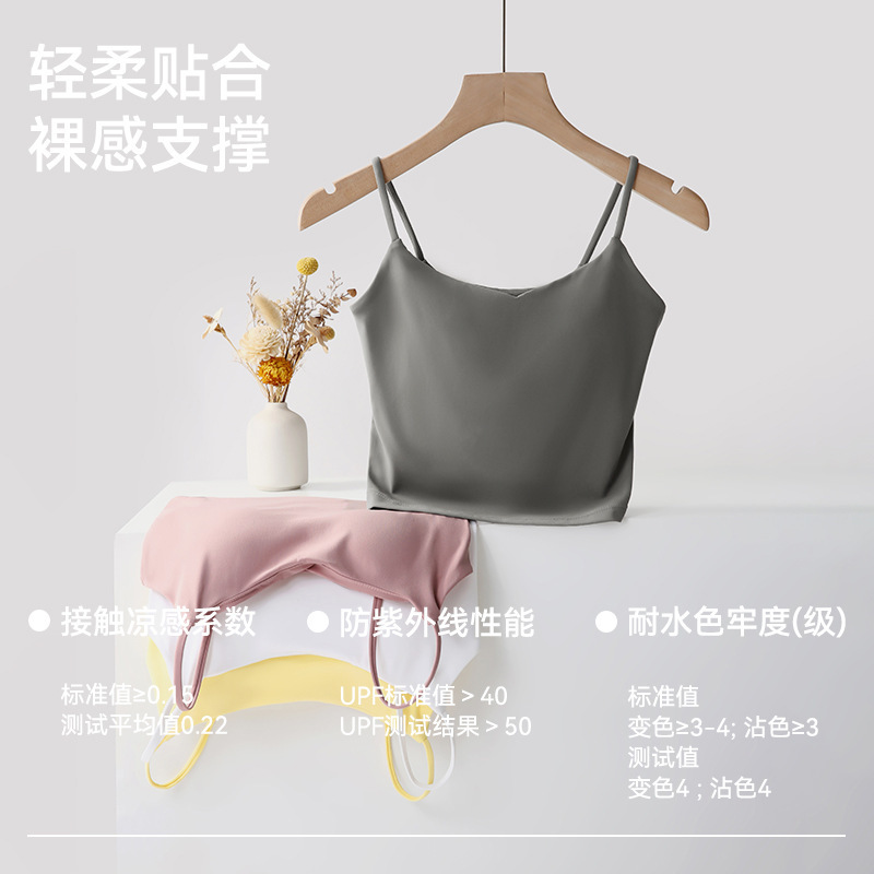 Fitness Girl All-In-One Sports Bra Beautiful Back Shock-Proof Running Bra Quick-Drying Outer Wear Suspender Yoga Vest New Fitness Girl All-In-One Sports Bra Beautiful Back Shock-Proof Running Bra Quick-Drying Outer Wear Suspender Yoga Vest New