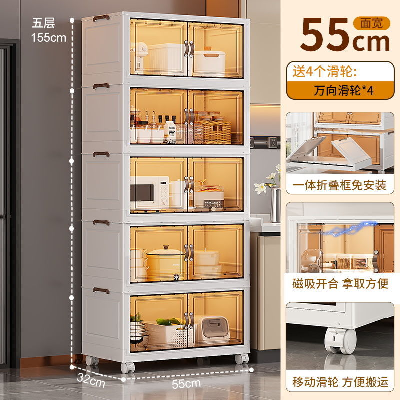 55면 와이드 브라운 패널 - 5겹 [설치 불필요, 인기 판매 모델]