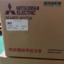 mitsubishi三菱日本gm-sf减速机