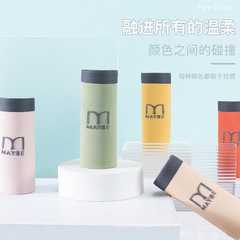 新品冰絲內褲女士無痕中腰石墨烯抗菌襠透氣舒適少女生運動三角褲